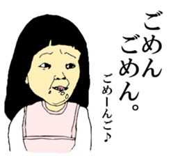 my children's every day sticker #12335796