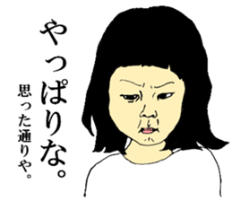 my children's every day sticker #12335797