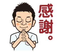 Mahalo-Happy Sticker sticker #12335799