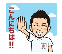 Mahalo-Happy Sticker sticker #12335804