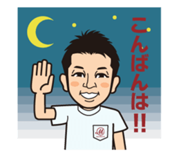 Mahalo-Happy Sticker sticker #12335805