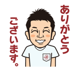 Mahalo-Happy Sticker sticker #12335807