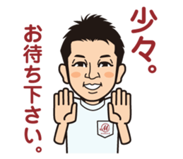 Mahalo-Happy Sticker sticker #12335810