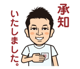 Mahalo-Happy Sticker sticker #12335818