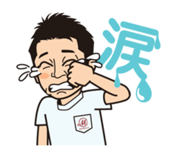 Mahalo-Happy Sticker sticker #12335821