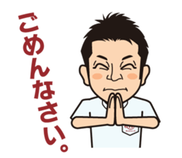 Mahalo-Happy Sticker sticker #12335822