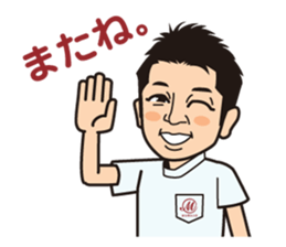 Mahalo-Happy Sticker sticker #12335826