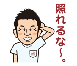 Mahalo-Happy Sticker sticker #12335831