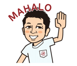 Mahalo-Happy Sticker sticker #12335833
