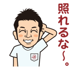 Mahalo-Happy Sticker sticker #12335834