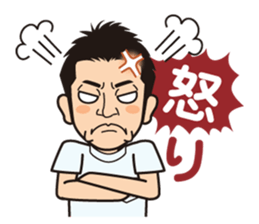 Mahalo-Happy Sticker sticker #12335837