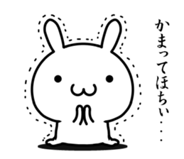 I try to fawn on you sticker #12335839