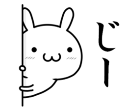 I try to fawn on you sticker #12335841