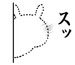 I try to fawn on you sticker #12335842