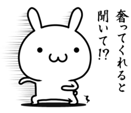 I try to fawn on you sticker #12335844