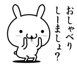 I try to fawn on you sticker #12335845