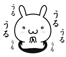 I try to fawn on you sticker #12335848