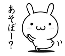 I try to fawn on you sticker #12335852