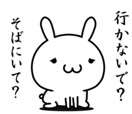 I try to fawn on you sticker #12335853