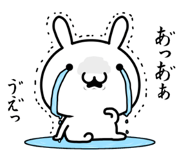 I try to fawn on you sticker #12335855