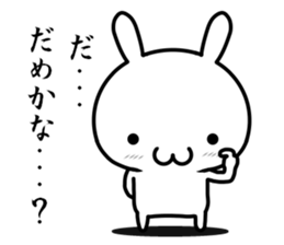 I try to fawn on you sticker #12335857