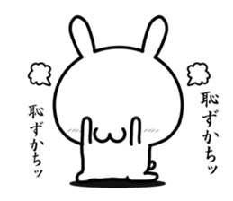 I try to fawn on you sticker #12335858