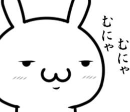 I try to fawn on you sticker #12335860