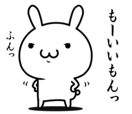 I try to fawn on you sticker #12335862