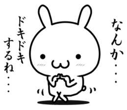 I try to fawn on you sticker #12335863