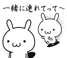 I try to fawn on you sticker #12335864