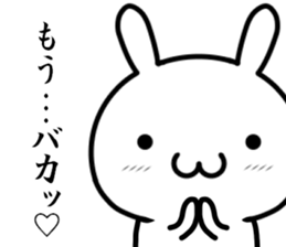 I try to fawn on you sticker #12335865