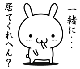 I try to fawn on you sticker #12335866