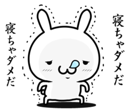 I try to fawn on you sticker #12335867