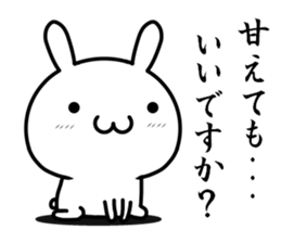 I try to fawn on you sticker #12335868