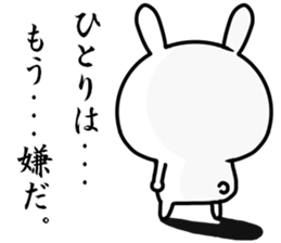 I try to fawn on you sticker #12335869