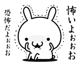 I try to fawn on you sticker #12335870