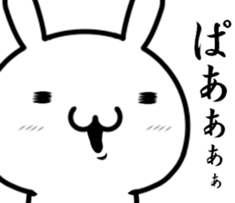 I try to fawn on you sticker #12335873