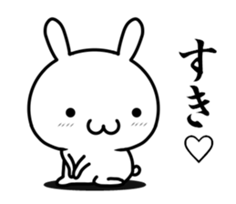 I try to fawn on you sticker #12335875