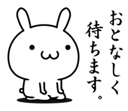 I try to fawn on you sticker #12335876