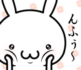 I try to fawn on you sticker #12335877