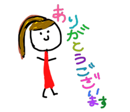 Drawing looks like drawn by a child 4 sticker #12335958