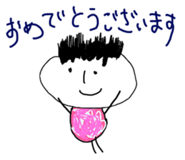 Drawing looks like drawn by a child 4 sticker #12335959