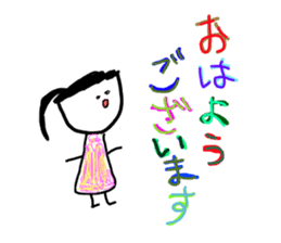 Drawing looks like drawn by a child 4 sticker #12335966