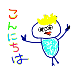 Drawing looks like drawn by a child 4 sticker #12335967