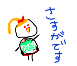 Drawing looks like drawn by a child 4 sticker #12335970