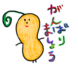 Drawing looks like drawn by a child 4 sticker #12335974