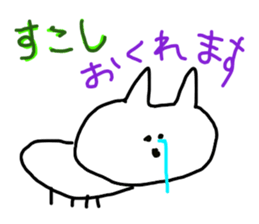 Drawing looks like drawn by a child 4 sticker #12335976