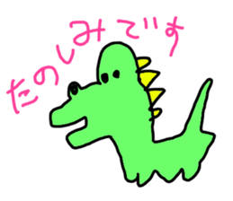 Drawing looks like drawn by a child 4 sticker #12335980