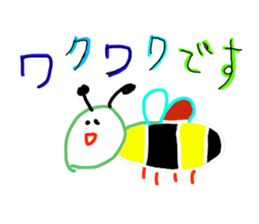 Drawing looks like drawn by a child 4 sticker #12335981