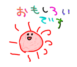 Drawing looks like drawn by a child 4 sticker #12335988